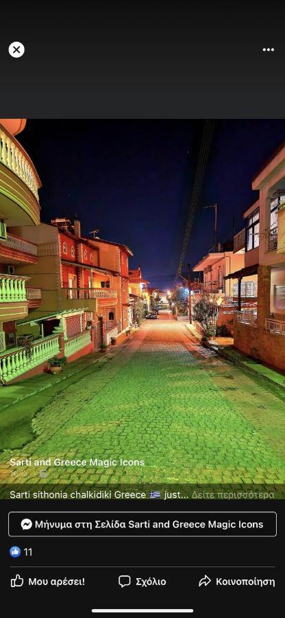 Petros House Aparthotel Sarti Ngoại thất bức ảnh